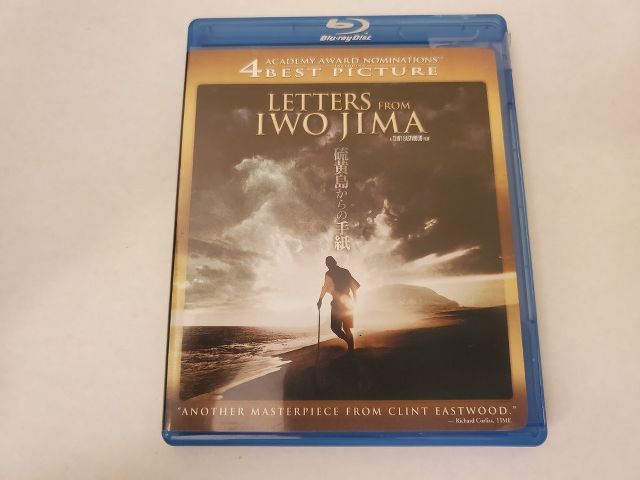 Blu-Ray Letters from Iwo Jima video game