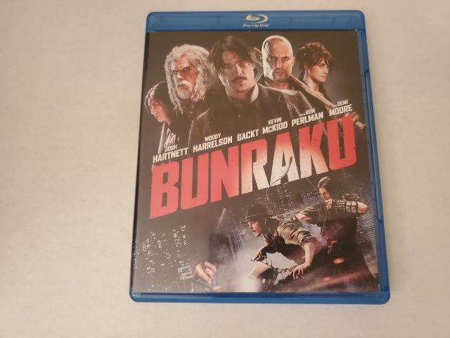 Blu-Ray Bunraku video game