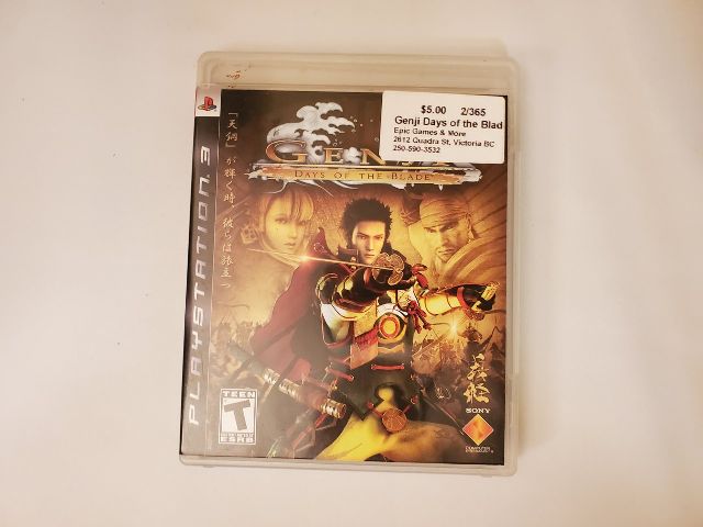 Sony PlayStation 3 Genji Days of the Blade video game