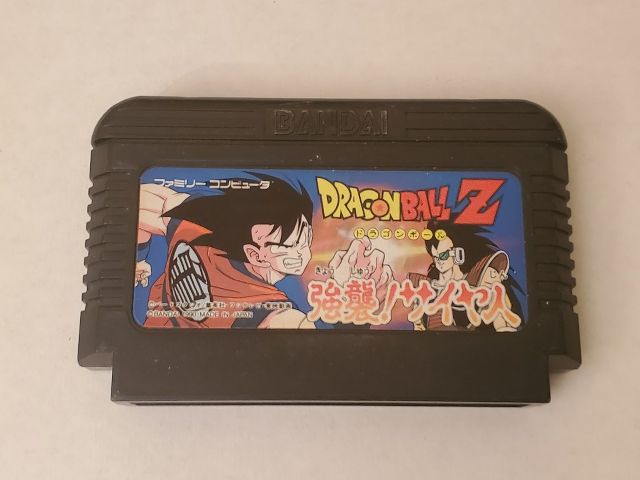 Famicon Dragonball Z video game