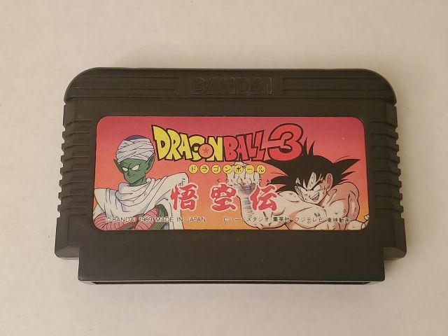 Famicon Dragonball 3 video game