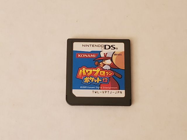 Nintendo DS Power Pro Kun Pocket 12 video game