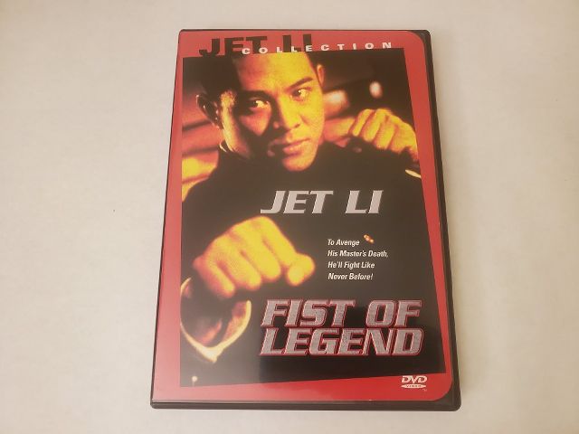 DVD Fist Of Legend video game