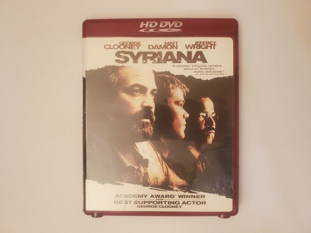 HD DVD Syriana video game