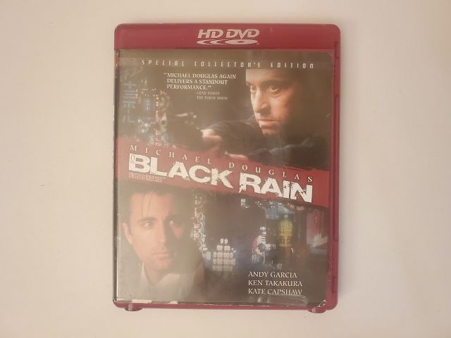 HD DVD Black Rain video game