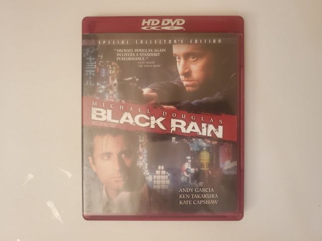 HD DVD Black Rain video game