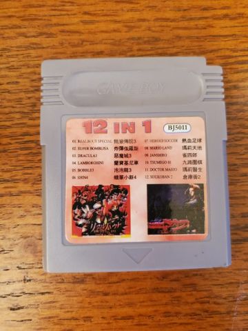 Nintendo Game Boy 12 in 1 BJ5011 video game