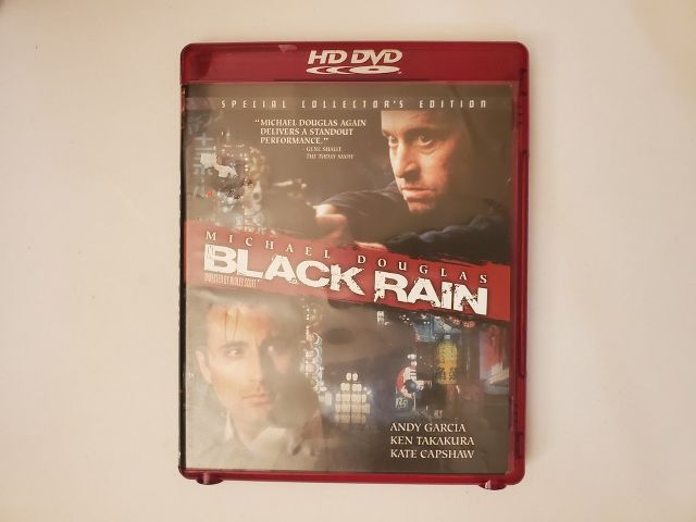 HD DVD Black Rain video game