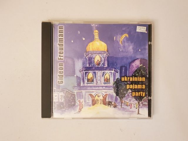 CD Gideon Freudmann - Ukrainian Pajama Party video game