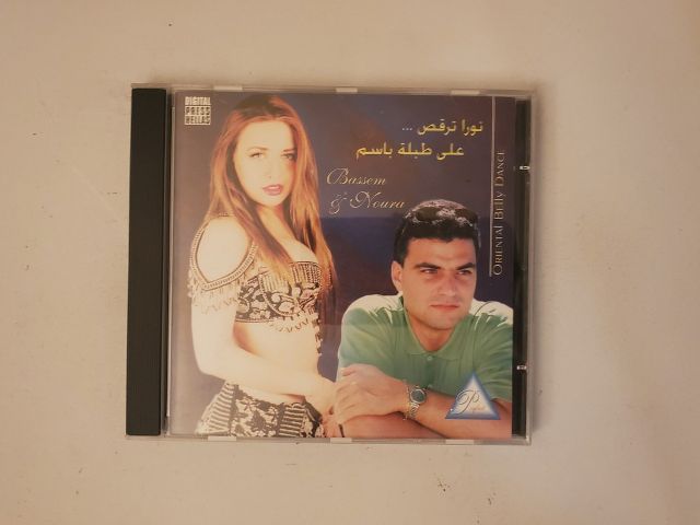 CD Bassem & Noura - Noura Turaqas... video game