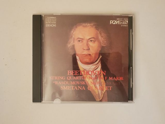 CD Smetana Quartet - Beethoven String Quartet No. 7 in F Major "Rasoumovsky" No. 1 Op. 59, No. 1 video game