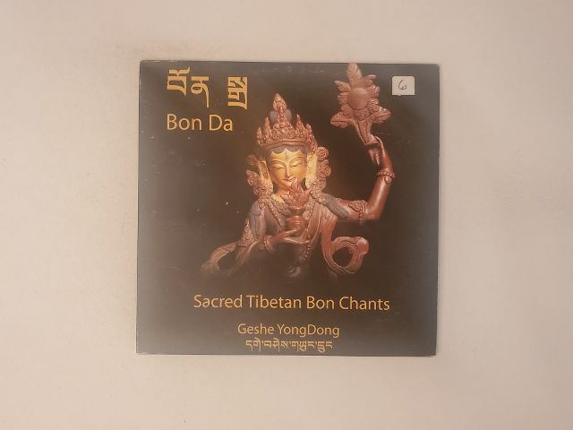CD Geshe YongDong - Sacred Tibetan Bon Chants video game