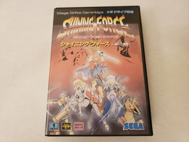 Sega Mega Drive Shining Force Japan video game