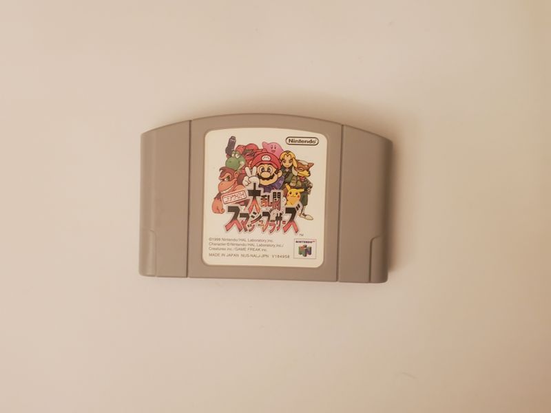 Nintendo 64 Super Smash Bros. (Japanese Version) video game