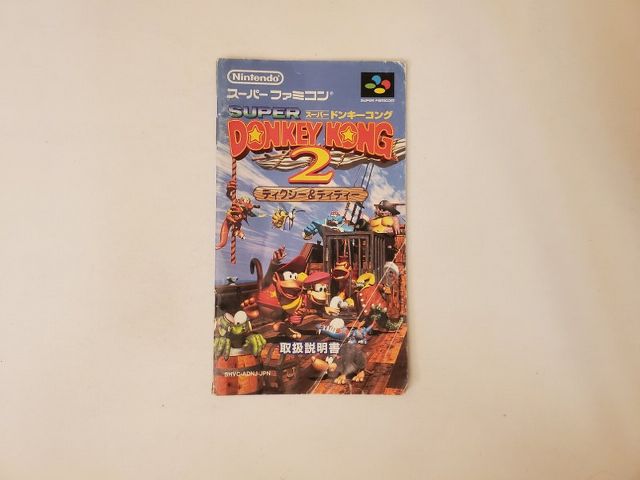 Super Famicom Super Donkey Kong 2: Dixie & Diddy video game
