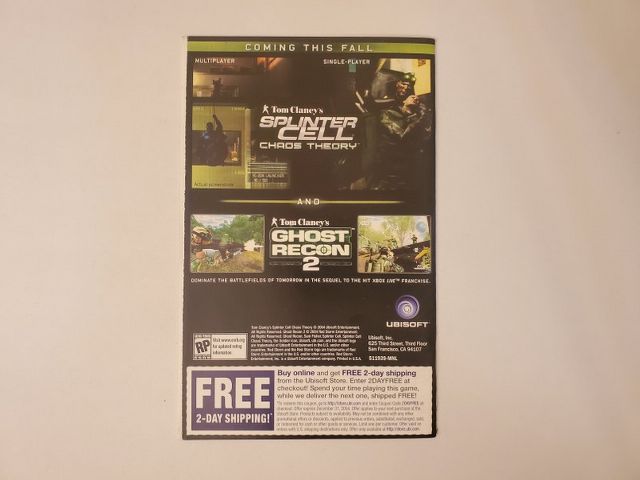 Thumbnail 2