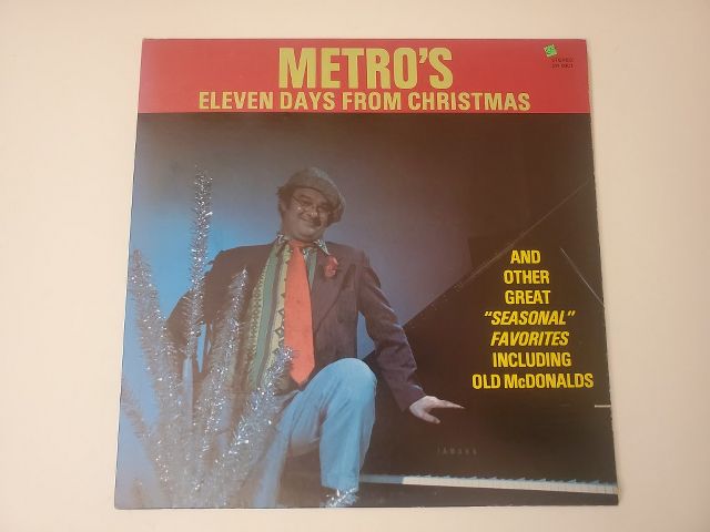 Unknown Eleven Days From Christmas vinyl record