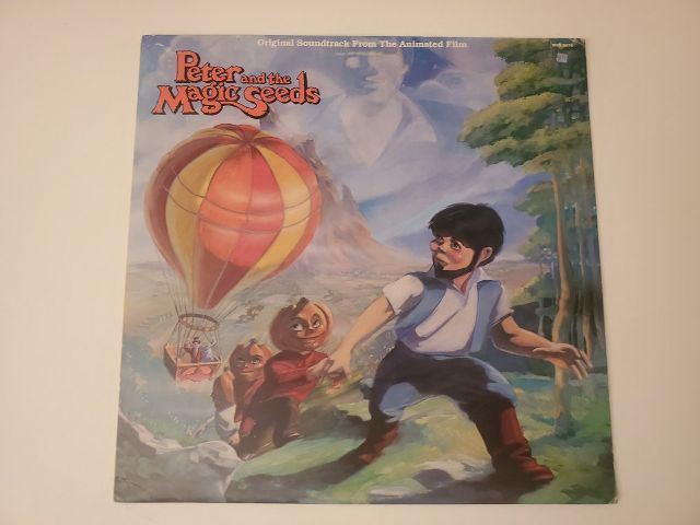 Unknown Peter and the Magic Seeds vinyl record