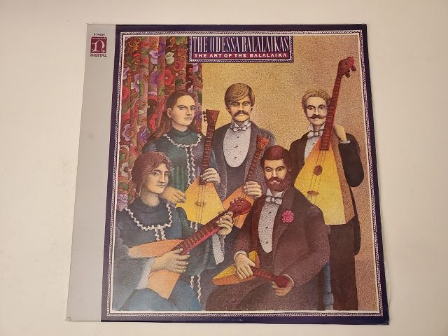The Odessa Balalaikas The Art of the Balalaika vinyl record