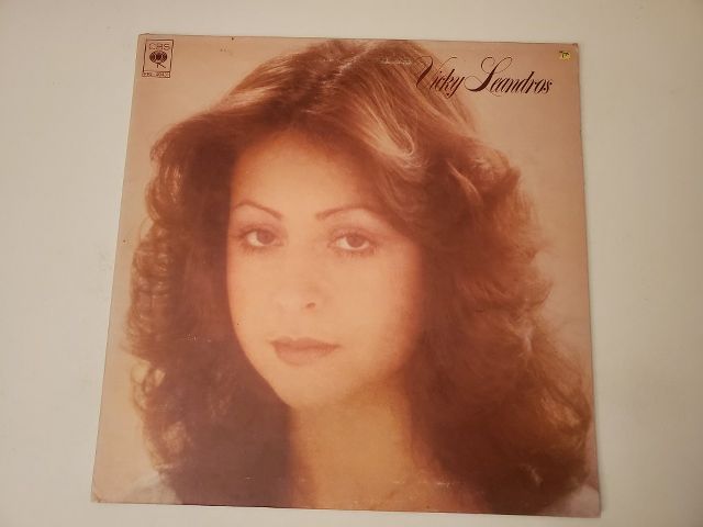 Vicky Leandros 0 vinyl record