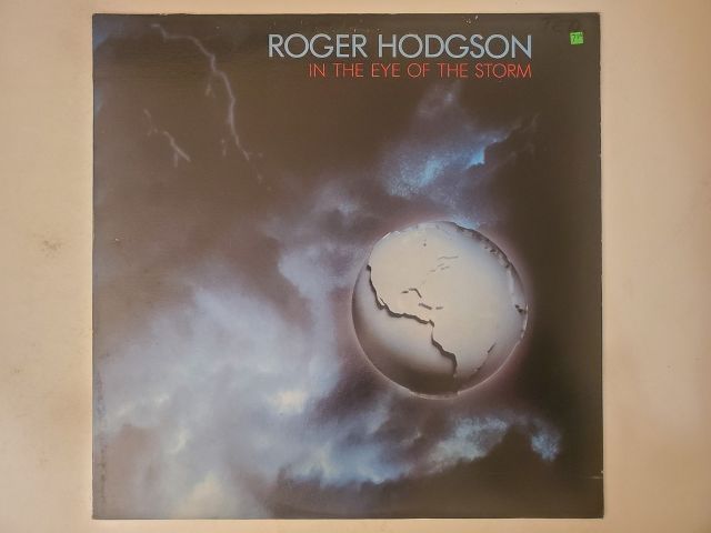 Roger Hodgson In the Eye of the Storm vinyl record