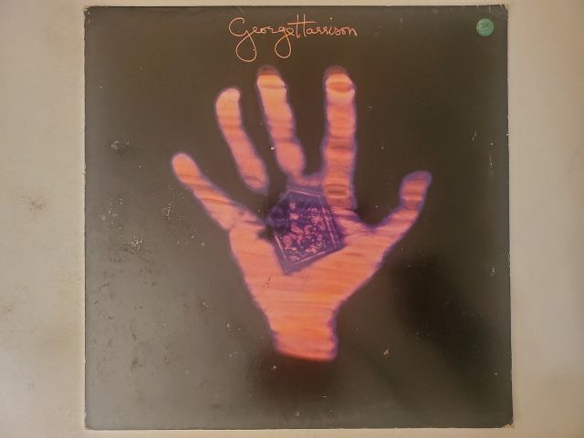 George Harrison Living in the Material World vinyl record