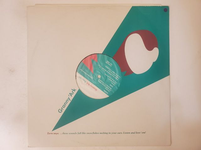 Unknown Granny Ark vinyl record