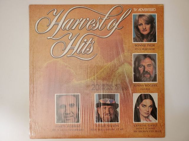 Harvest of Hits Various Artists vinyl record
