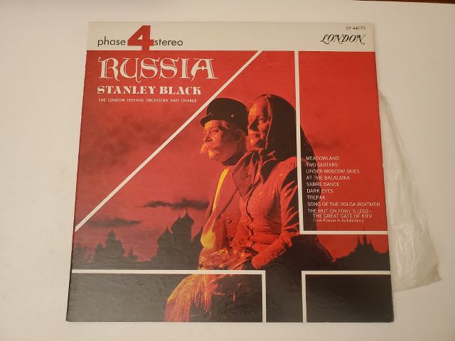 Stanley Black Russia vinyl record
