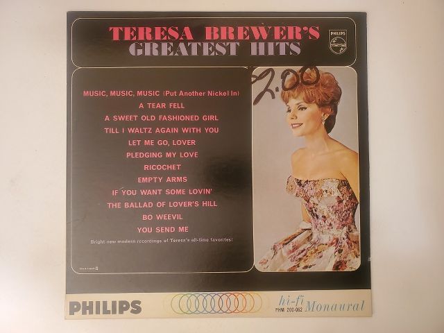 Teresa Brewer Teresa Brewer's Greatest Hits vinyl record