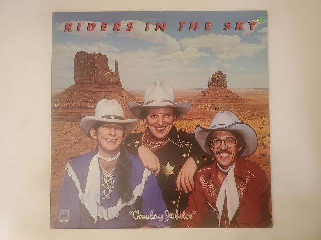 Riders in the Sky Cowboy Jubilee vinyl record