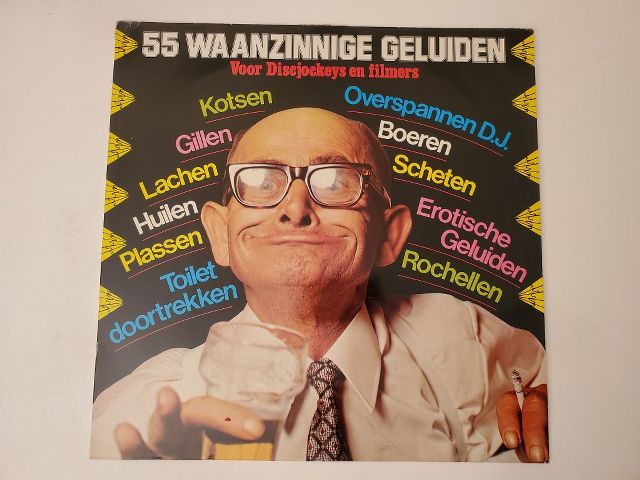 Unknown 55 Waanzinnige Geluiden vinyl record