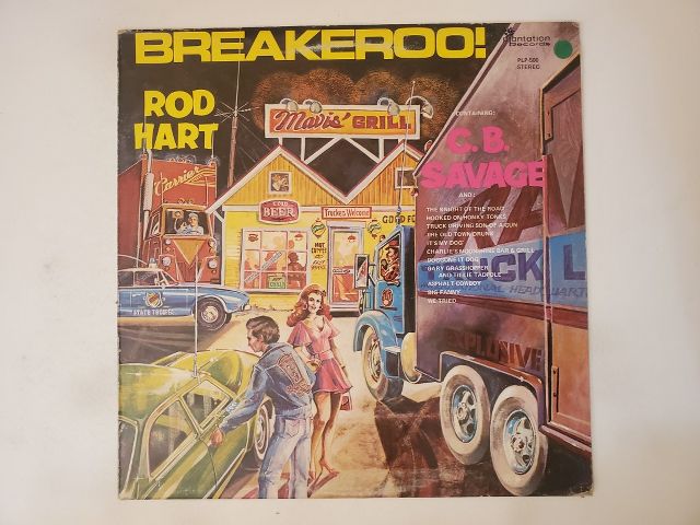 Rod Hart Breakeroo! vinyl record