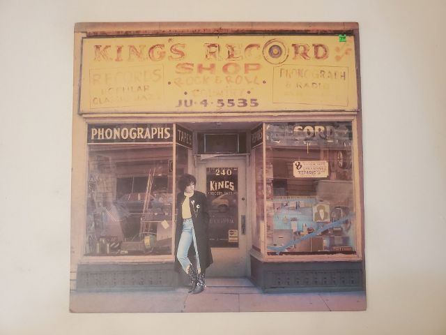 Rosanne Cash Kings Record Shop vinyl record