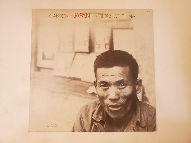 Japan Canton vinyl record
