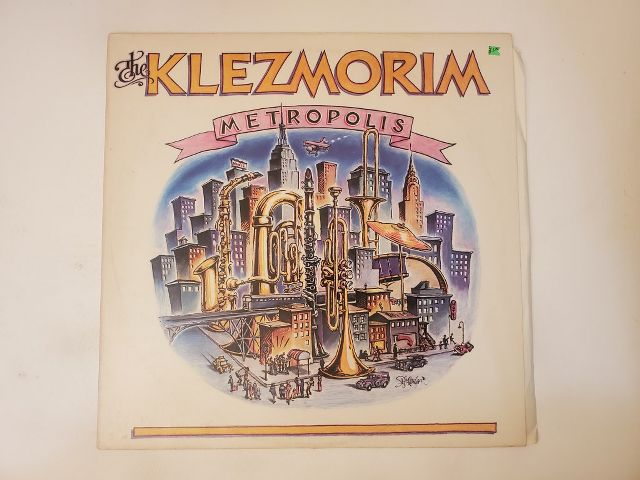 The Klezmorim Metropolis vinyl record