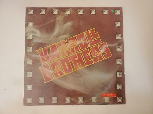 Kargull Brothers Unknown vinyl record
