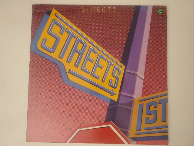 Bootsy Collins Streets vinyl record