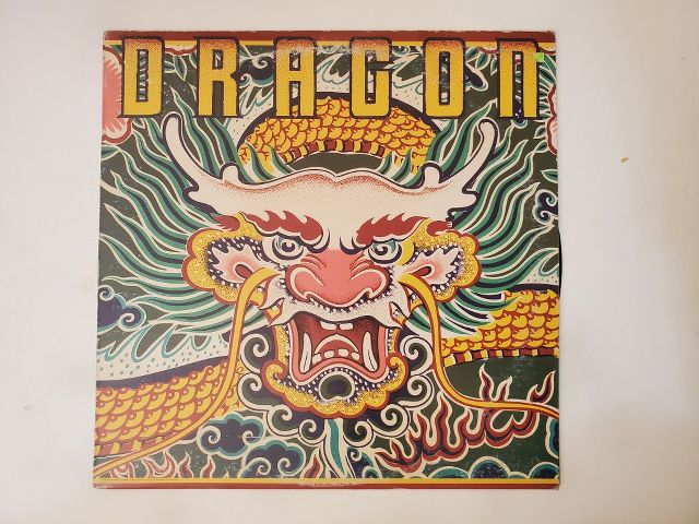Dragon Dragon vinyl record