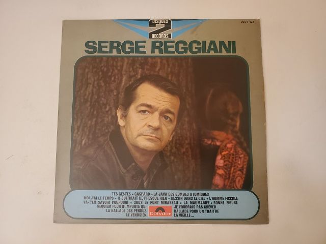 Serge Reggiani Unknown vinyl record