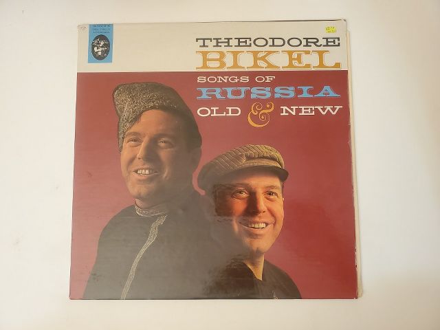 Theodore Bikel Songs of Russia Old & New vinyl record