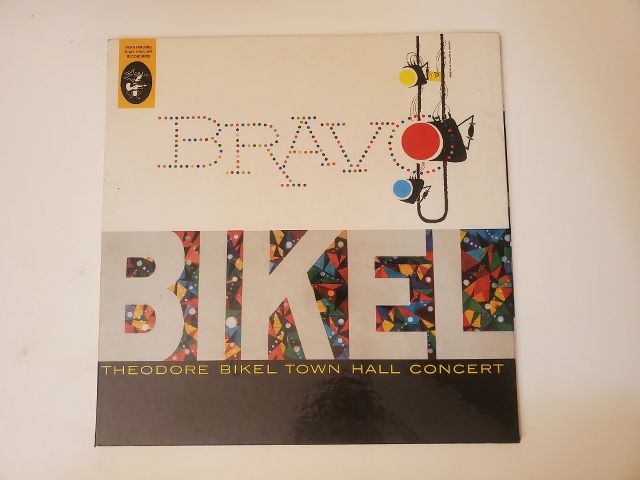 Theodore Bikel Bravo Bikel: Theodore Bikel Town Hall Concert vinyl record