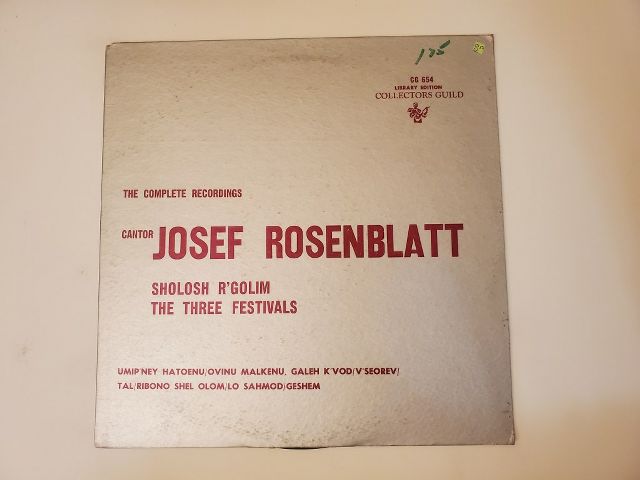 Josef Rosenblatt Sholosh R'golim: The Three Festivals vinyl record