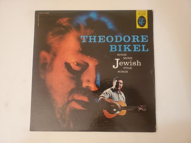 Theodore Bikel Sings More Jewish Folk Songs vinyl record