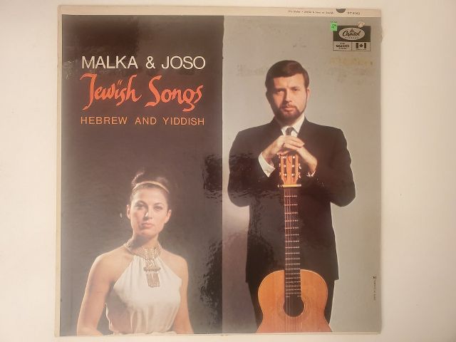 Malka & Joso Jewish Songs vinyl record