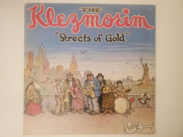The Klezmorim Streets of Gold vinyl record
