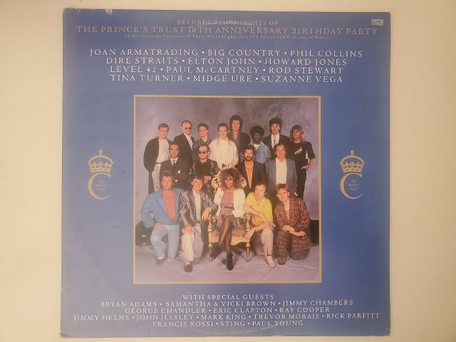 Various Artists The Prince's Trust 10th Anniversary Birthday Party vinyl record