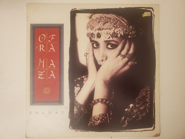 Ofra Haza Shaday vinyl record