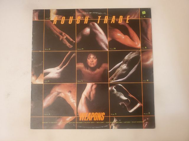 Rough Trade Weapons vinyl record