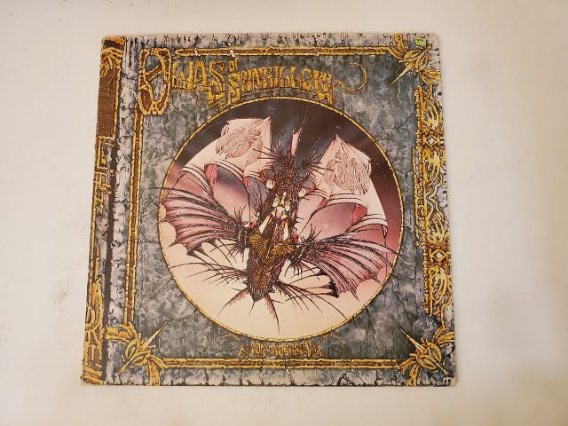 Cl?sicos de la Literatura El Mito de Cthulhu vinyl record